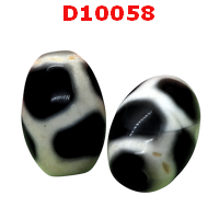 D10058 : หินดีซีไอ กระดองเต่า