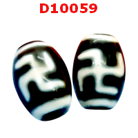 D10059 : หินดีซีไอ ลายสวัสดิกะ