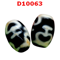 D10063 : หินดีซีไอ ลายแก้ววิเศษ