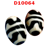 D10064 : หินดีซีไอ ลายเขี้ยวเสือคู่ 