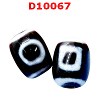 D10067 : หินดีซีไอ 1 ตา ฟ้าดิน