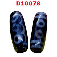 D10078 : หินดีซีไอ 5 ตา