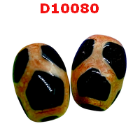 D10080 : หินดีซีไอ ลายกระดองเต่า