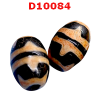 D10084 : หินดีซีไอ ลายเขี้ยวเสือคู่ 