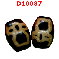 D10087 : หินดีซีไอ ลายไฉ่ซิงเอี๊ย