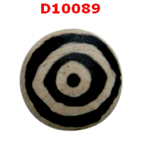 D10089 : หินดีซีไอ ตามังกร