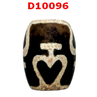 D10096 : หินดีซีไอ ลายแก้ววิเศษ