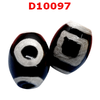 D10097 : หินดีซีไอ 1 ตา ฟ้าดิน