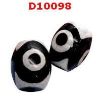 D10098 : หินดีซีไอ 3 ตา