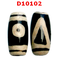 D10102 : หินดีซีไอ 1 ตา ภูเขา