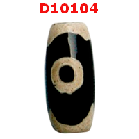 D10104 : หินดีซีไอ 3 ตา 