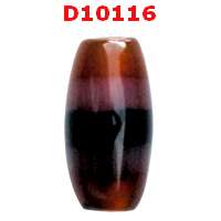 หินดีซีไอ ลาย 3 เส้น 3 สี