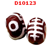 หินดีซีไอ ลายอายุยืน