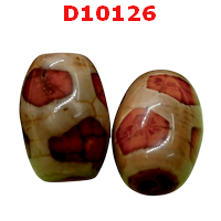 D10126 : หินดีซีไอ ลายกระดองเต่า