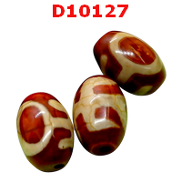 D10127 : หินดีซีไอ ผู้สูงศักดิ์