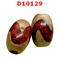 D10129 : หินดีซีไอ ลายเขี้ยวเสือ