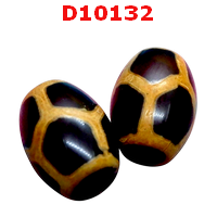 D10132 : หินดีซีไอ กระดองเต่า