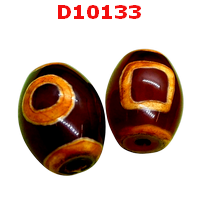 D10133 : หินดีซีไอ 1 ตา ฟ้าดิน