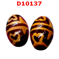 หินดีซีไอ ลายบัวงาม