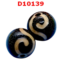 D10139 : หินดีซีไอ ลายหรูยี่