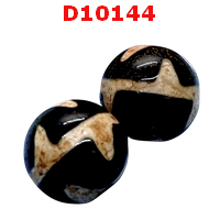 D10144 : หินดีซีไอ ลายเขี้ยวเสือคู่ 