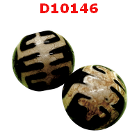 หินดีซีไอ ลายอายุยืน