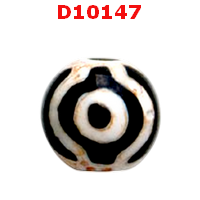 D10147 : หินดีซีไอ ตามังกร