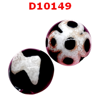 D10149 : หินดีซีไอ 5 ตา สายฟ้า