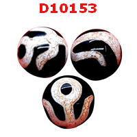 D10153 : หินดีซีไอ ลายผู้สูงศักดิ์