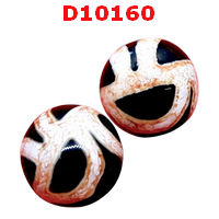 หินดีซีไอ ลายลามะยิ้ม