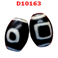 D10163 : หินดีซีไอ 1 ตา ฟ้าดิน