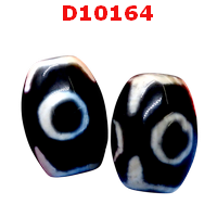 D10164 : หินดีซีไอ 3 ตา