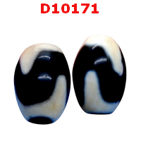 D10171 : หินดีซีไอ ลายเขี้ยวเสือ