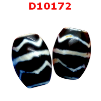 หินดีซีไอ ลายคลื่น