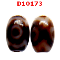 D10173 : หินดีซีไอ 3 ตา