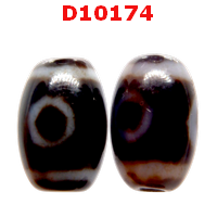 D10174 : หินดีซีไอ 3 ตา