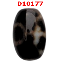 D10177 : หินดีซีไอ ลายผู้สูงศักดิ์