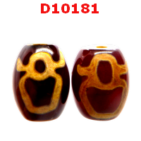 D10181 : หินดีซีไอ ลายไฉ่ซิงเอี๊ย