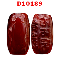 D10189 : หินดีซีไอ ลายไฉ่ซิงเอี๊ย คาถาธิเบต