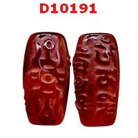 หินดีซีไอ ลายอายุยืน คาถาธิเบต