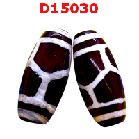 D15030 : หินดีซีไอ ลายกระดองเต่า