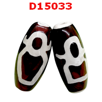 D15033 : หินดีซีไอ ไฉ่ซิงเอี๊ย