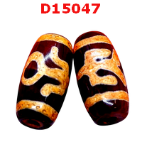 D15047 : หินดีซีไอ ลายผู้สูงศักดิ์