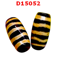 หินดีซีไอ ลายคลื่น