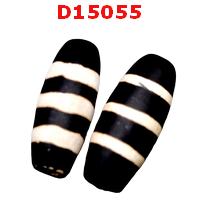 หินดีซีไอ ลาย 3 เส้น