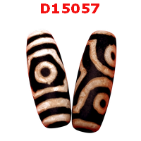 D15057 : หินดีซีไอ 3 ตา