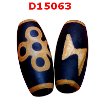 หินดีซีไอ 5 ตา-สายฟ้า