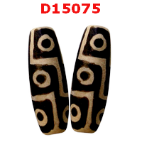 D15075 : หินดีซีไอ 9 ตา