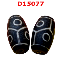 D15077 : หิน 6 ตา กระดองเต่า