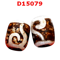 D15079 : หินดีซีไอ ลายหรูยี่